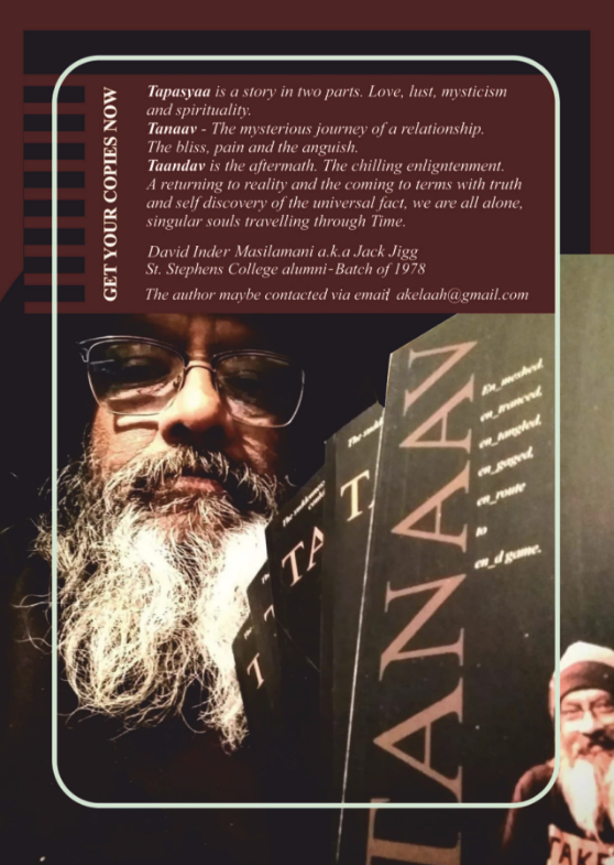the_book_tanaav